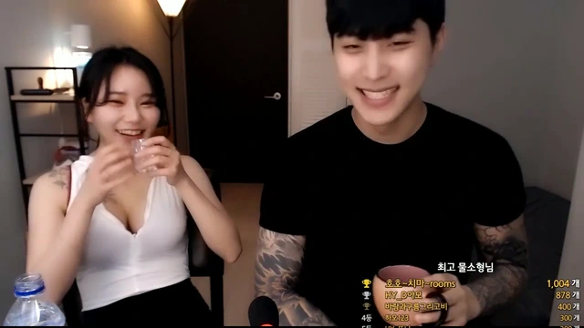 별창남 호야 살이 이쁘게 오른 통통녀