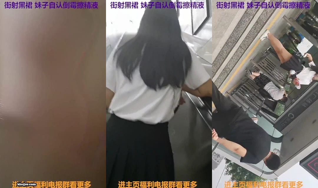 어메이징차이나 목표를 포착하면 집요하게 따라가서 싸버리는 미친짱깨 9편