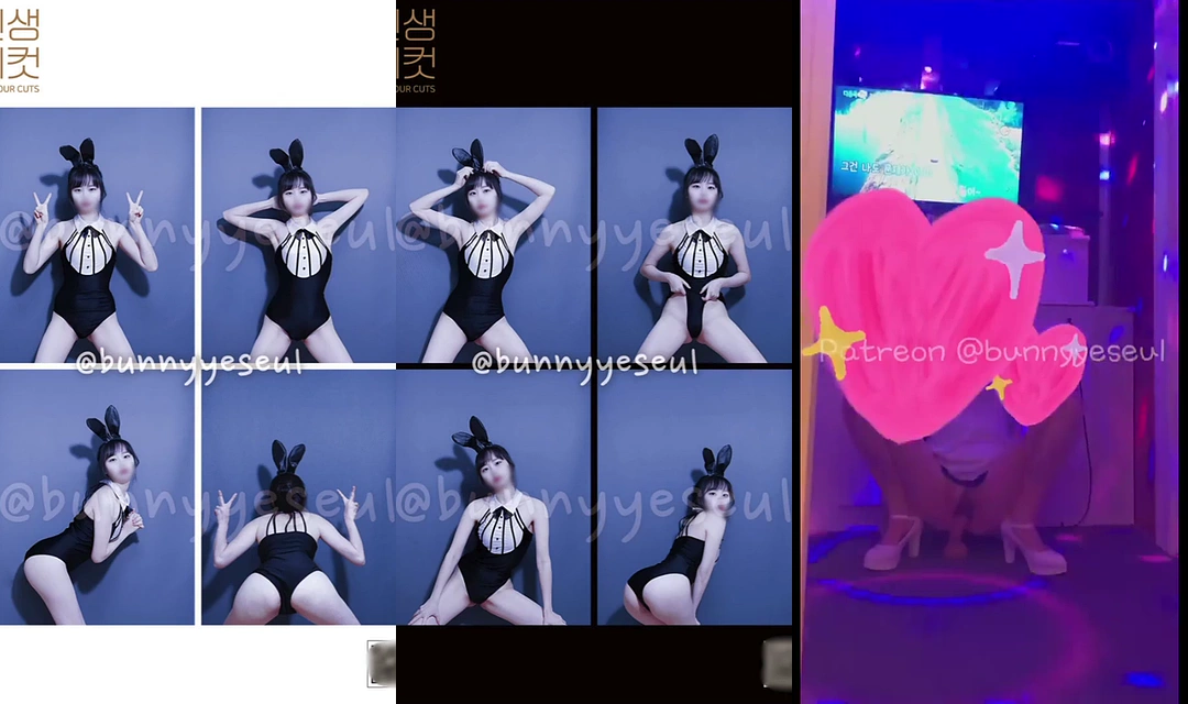 끼 많은 SNS 중독녀 변태력 발산하는 버니예슬 모음