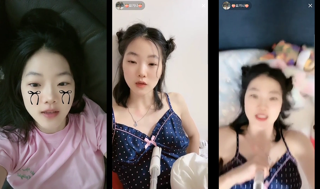 또라이 틱톡커 가오니 라방 모음집 #5