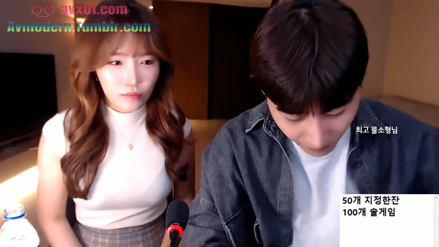 별창남 호야 나긋나긋 조신한 그녀