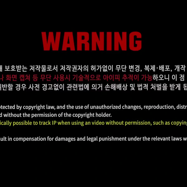 [MIB] 신작 MIB19 혜리 HRI-205 술 취한 역삼동 만취녀